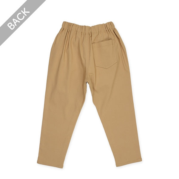 Plain Comfortable Long Pants (Winter, Spring, Autumn)