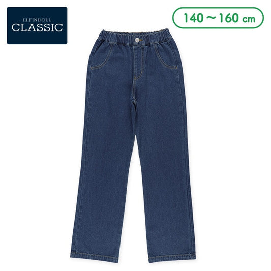 Denim Wide Pants (Winter, Spring, Autumn)