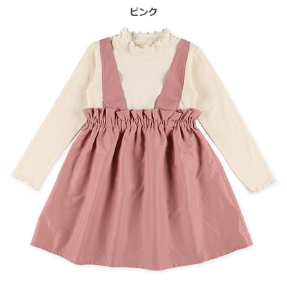 Layered-Look Dress (Winter, Spring, Autumn)