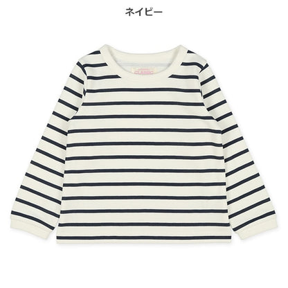 Stripe Sweatshirt (Winter, Spring, Autumn)