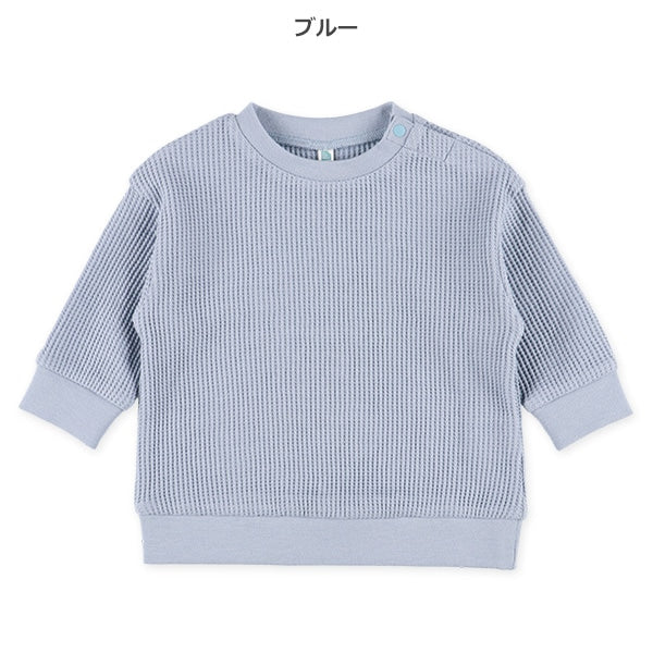 Plain Waffle Sweatshirt (Winter, Spring, Autumn)