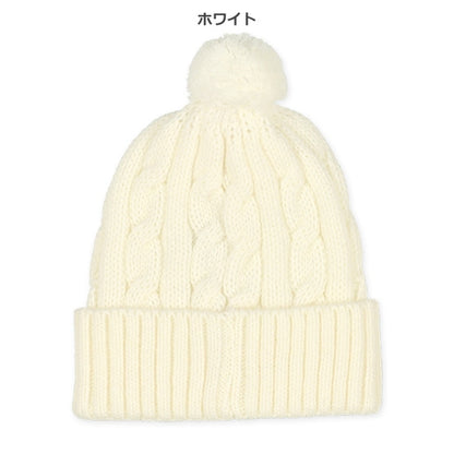 Newborn Hats (Winter)