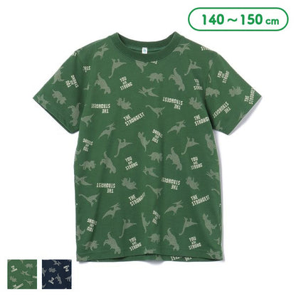 Dinosaur Short Sleeve T-shirt