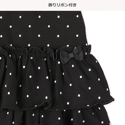 Frill Knit Sleeveless One Piece