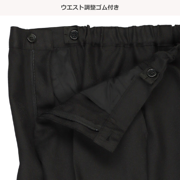 Formal Half Pants (Winter, Spring, Autumn)