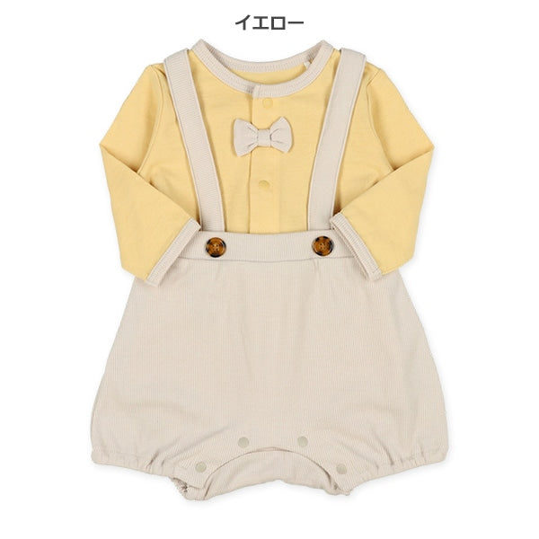 Romper set Autumn/Winter/Spring