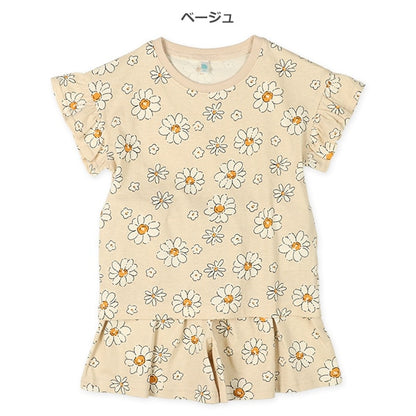 Daisy Short Sleeve T-shirt