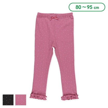 Pants (Winter, Spring, Autumn)
