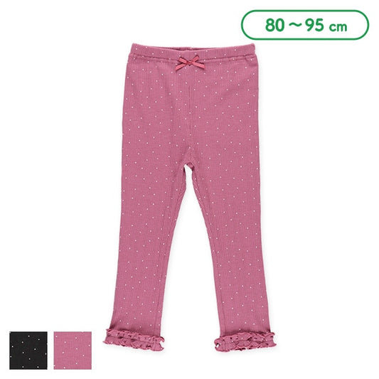 Pants (Winter, Spring, Autumn)