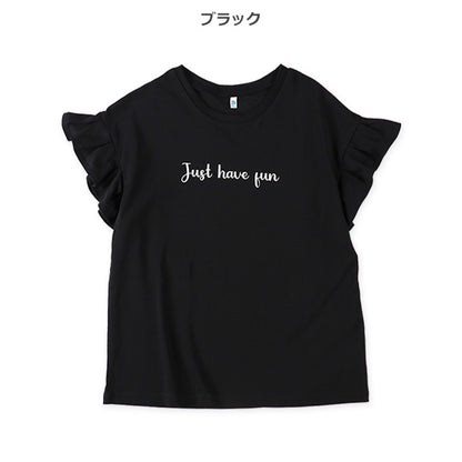 Frill Short Sleeve T-shirt