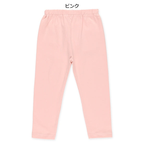 Pants (Winter, Spring, Autumn)