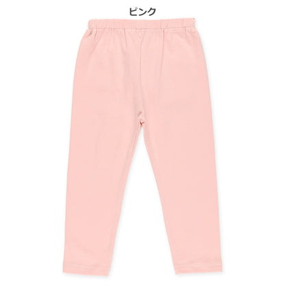 Pants (Winter, Spring, Autumn)