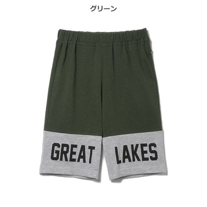 Kinit Shorts