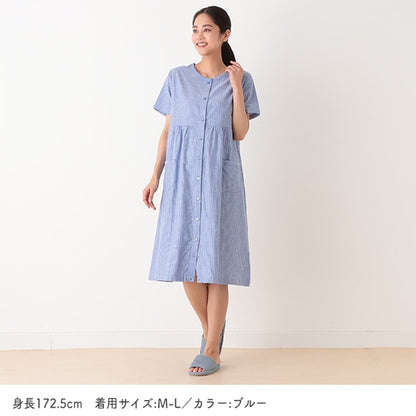 Relaxing Maternity Pajamas