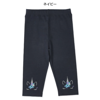 Unicorn Knit Shorts