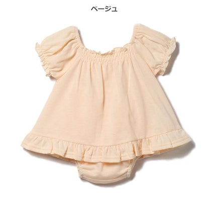 Frills Short Sleeve Blouse and Shorts Set