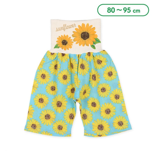 Sunflower High Waist Underwear