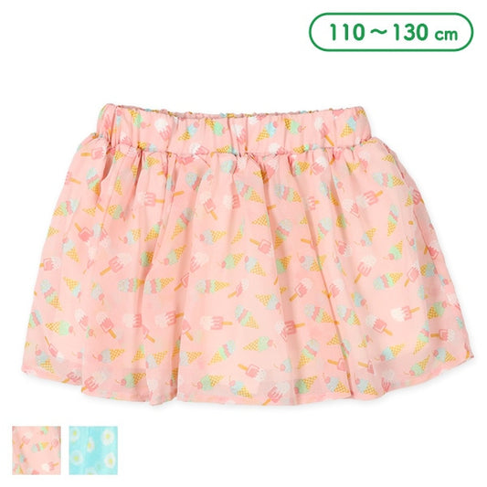 Sweets Knit Skirt