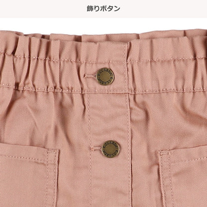 Skirt (Winter, Spring, Autumn)