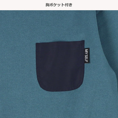 Boys' Schoolwear Brushed Sweatshirt (Winter)