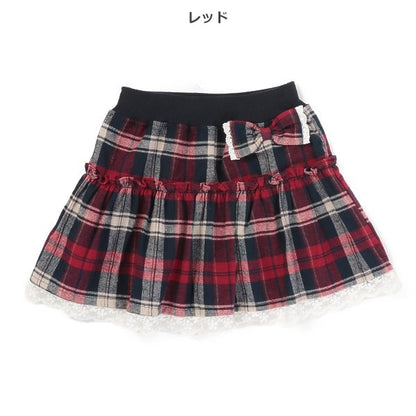 Kids' Girl Skirt (Winter)
