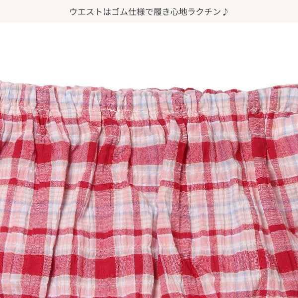 Checkered Short Sleeve Blouse and Shorts Set