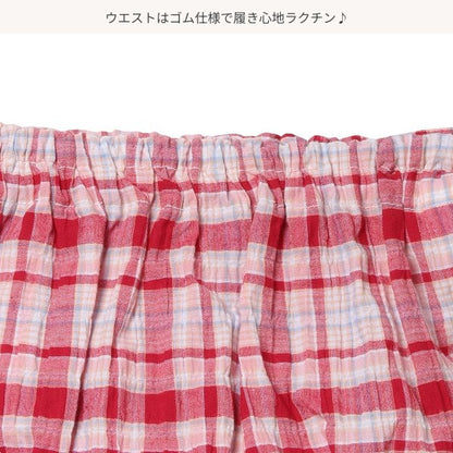 Checkered Short Sleeve Blouse and Shorts Set