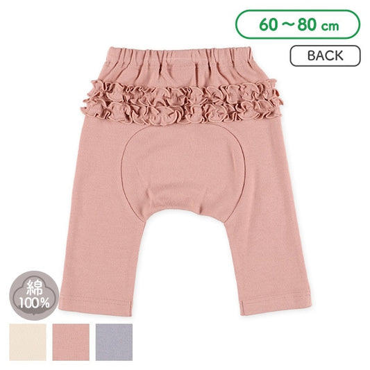 Pants (Winter, Spring, Autumn)