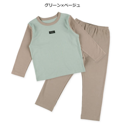 Basic (Autumn, Winter, Spring)
