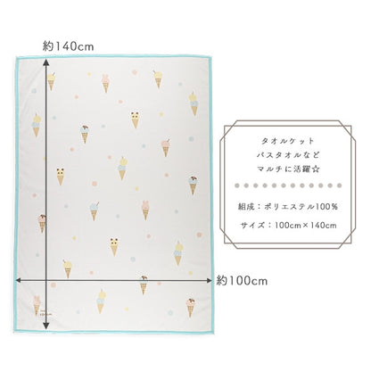 Ice Cream Towel Blanket