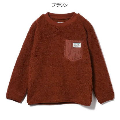 Kids' Boy Fleece Sweatshirt (Winter)