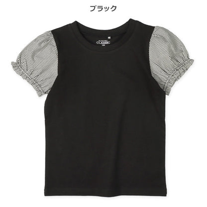 Stripe Short Sleeve T-shirt