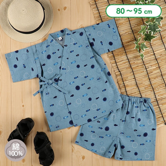 Japanese JNBEI Suit