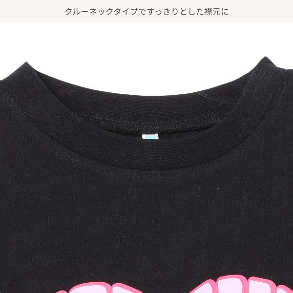 Heart Short Sleeve T-shirt