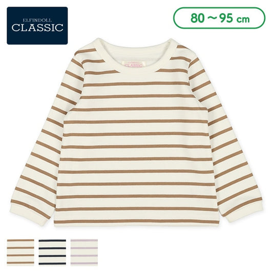 Stripe Sweatshirt (Winter, Spring, Autumn)