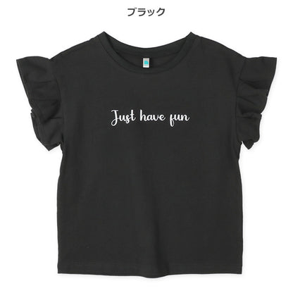 Frill Short Sleeve T-shirt