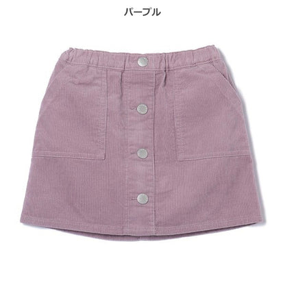 Kids' Girl Skirt (Winter)