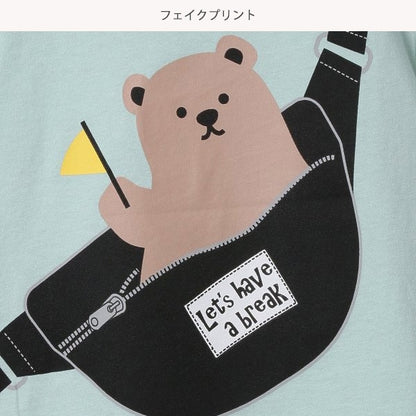 Bear Short Sleeve T-shirt