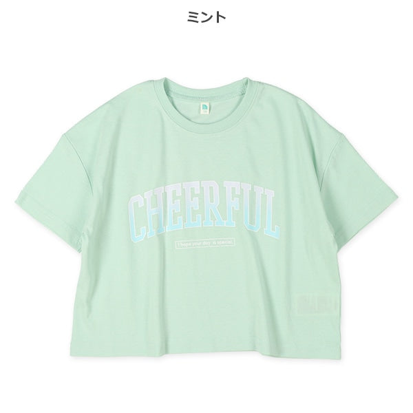 Short Sleeve T-shirt