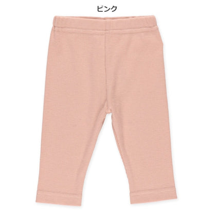 Plain Sweatpants (Winter, Spring, Autumn)