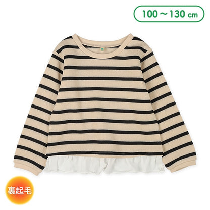 Kids' Girl Brushed Sweatshirt (Winter)