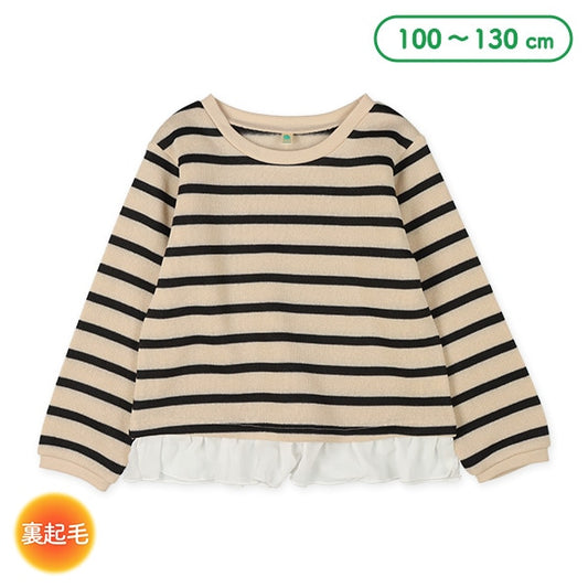 Kids' Girl Brushed Sweatshirt (Winter)