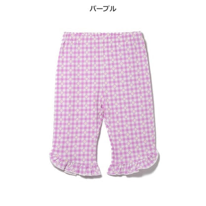Frill Knit Shorts