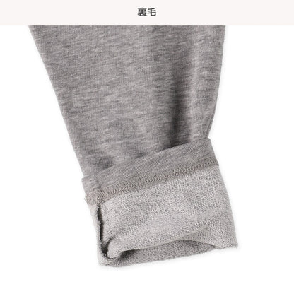 Long Pants with BIG Pocket (Spring)