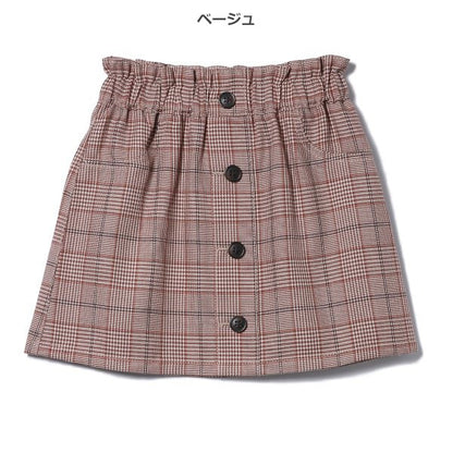 Kids' Girl Skirt (Winter)
