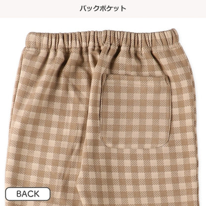 Kids' Girl Knit Pants (Winter)