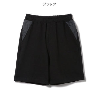 Kinit Shorts
