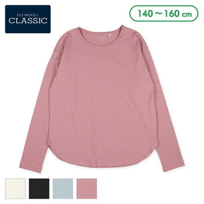 Long Sleeve T-Shirt (Winter, Spring, Autumn)