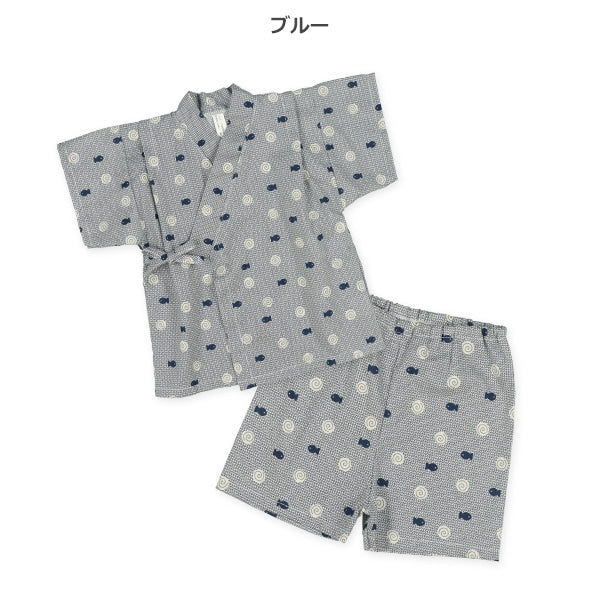 Japanese JNBEI Suit