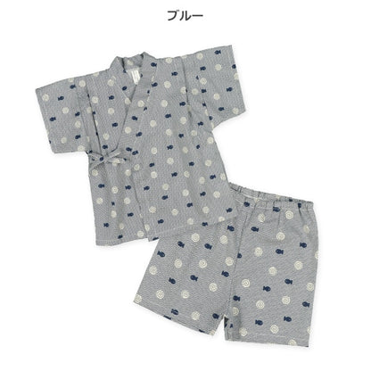 Japanese JNBEI Suit